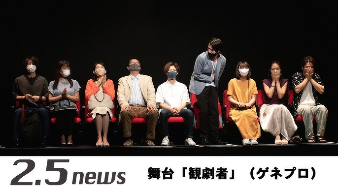 舞台 Anotherlenz ゲネプロ Youtube 舞台 Anotherlenz ゲネプロ Youtube