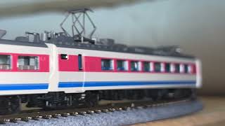 TOMIX 489系白山+EF63