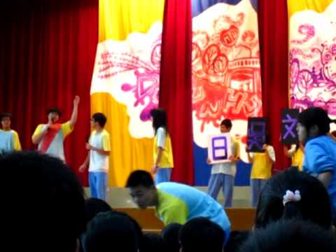 第22屆敦化國中八年級優良學生表演-7