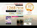 [オンゲキ bright MEMORY] Stellar:Dream (MASTER) ABFB [外部出力]