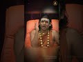 நிஜத்தை நேரடியாகப் பாருங்கள்! 👁️ தலைமைப் பண்பு எதனால் உருவாகிறது?