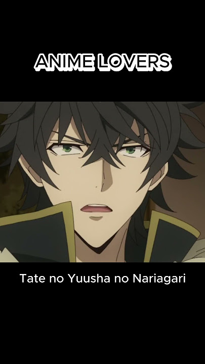 #naofumiiwatani #tatenoyuushanonariagari