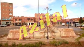 Azilal 1 أزيلال