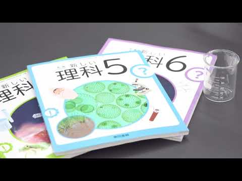 共栄大学 学校概要 キャリタス進学 共栄大学 学校概要 キャリタス進学