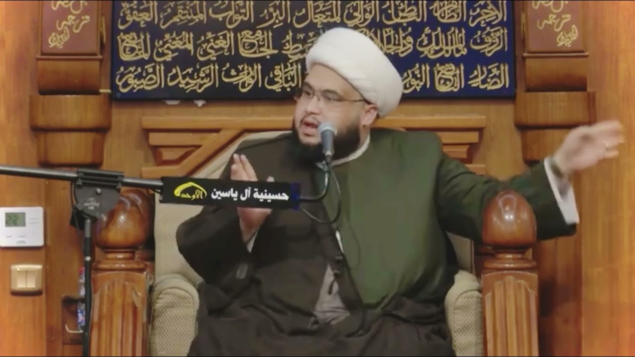 الشيخ كرار الساعدي تكلم وتمازح البنات اسمع كلام الامام لصاحبه  ؟ حسينية ال ياسين الكويت