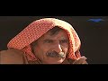 المسلسل البدوي فيضة القيصوم الحلقة 2 الثانية Faidet El Qayssoom HD 