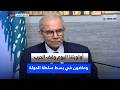 نواف سلام استعادة الدولة ليست استهدافا لأحد بل هي للجميع ولبنان وطن لجميع أبنائه