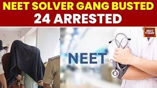 NEET News: NEET Re-Exam Solver Gang Busted in Bihar | 24 Arrested for Impersonation