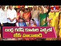 JC Diwakar Reddy At Bandla Ganesh Brother Daughter's Wedding