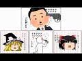 【お知らせ】