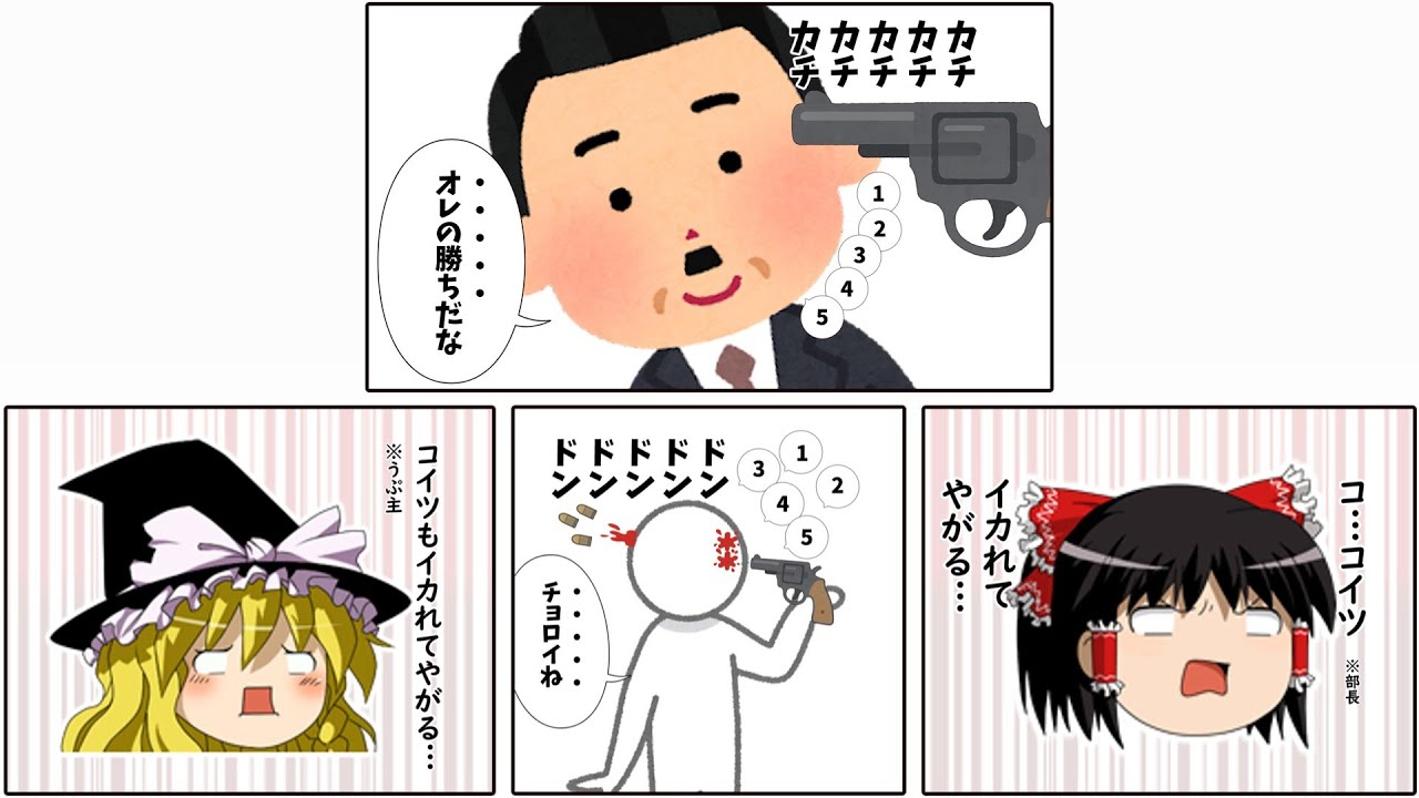 【お知らせ】
