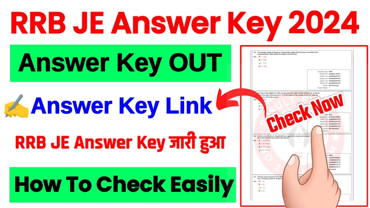 Rrb Je Answer Key Link