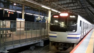 JR横須賀線E217系Y-40編成普通久里浜行き(初電) 武蔵小杉駅入線