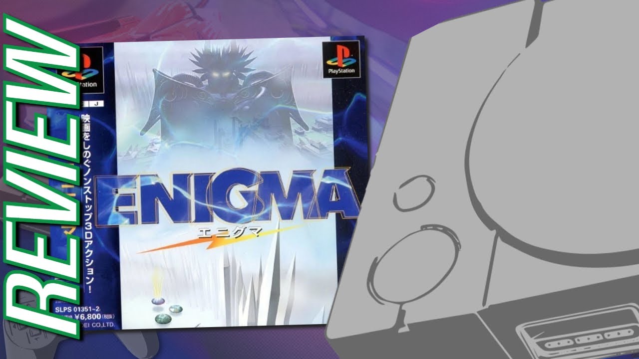 【PlayStation】エニグマ エニグママシン