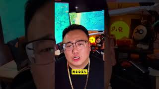 用户共创造车啥意思?北京81 2.0共创版发布 #北京越野 #BJ80 #BJ81 #越野车 #改装车 @北京越野 @北京越野王昊