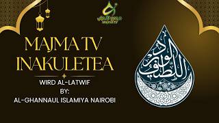WIRD AL-LATWIF || Rabi ul Awwal 1447AH - 2026
