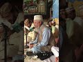 WONDERFULL TILAWAT SURAH WADDUHA QARI KARAMAT ALI NAEEMI
