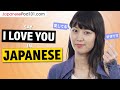 How to Say I Love You in Japanese | 3 Romantic Phrases