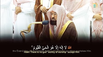 تلاوات خاشعة مؤثرة من صلوات المغرب للشيخ د.عبد الرحمن السديس 1444