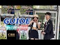 Guide cbh  100 official mv