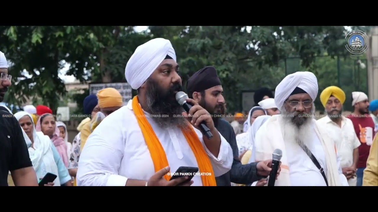 Bandi Chhod Diwas 2024 || Nagar Kirtan || Cinematic || 30 Sep || Gurudwara Data Bandi Chhod Gwalior