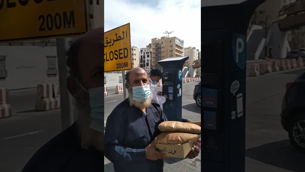 سوق الندي الشعبي التاريخي في حارة الشام في مدينة جدة