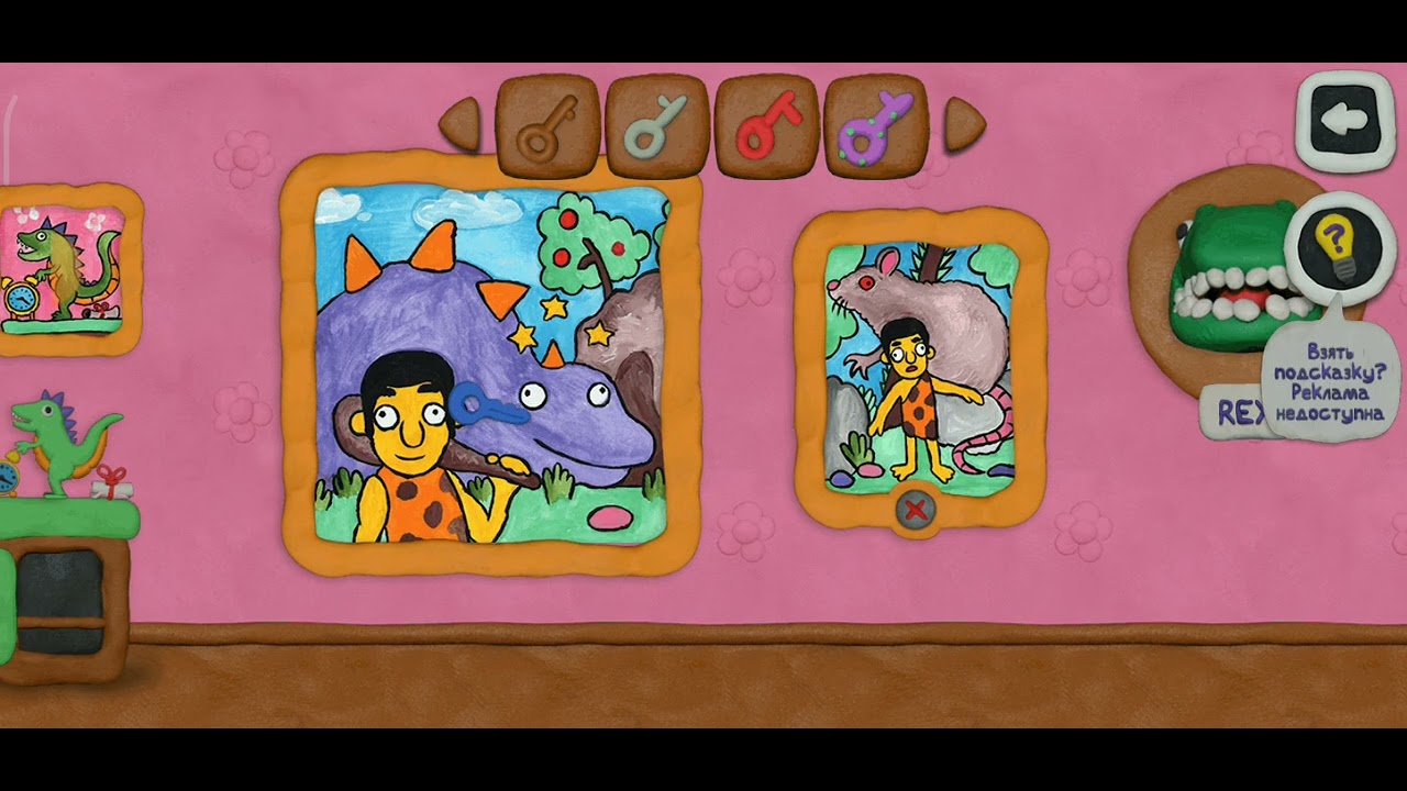 12 Locks Find The Differences Level 2 Walkthrough - YouTube
