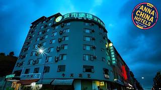 Celebrity City Comfort Inn Guilin Pingle | Guilin, China | Hotel Review 🌟 Profile