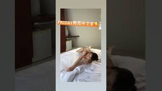 【井口綾子】FRIDAY 水着オフショット!!