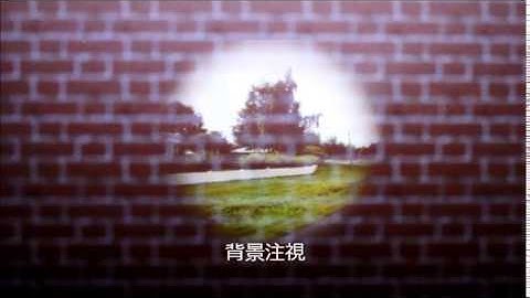 Vergence-driven AR X-ray Vision (Illustrative Video)