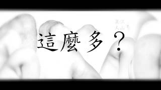 MC -  Homo Song - MC Pretty River (Oriental mix)