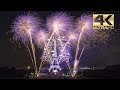  paris 2018 feu dartifice  tour eiffel quatorze juillet  fte nationale   groupef