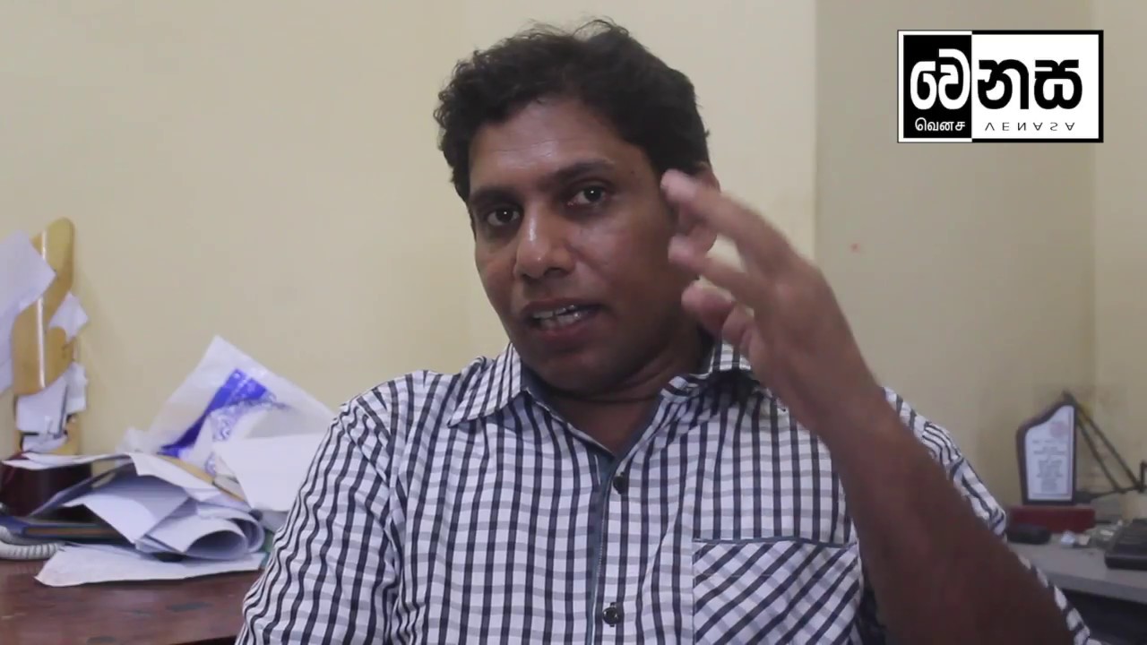 Chinthaka Ranasinghe with Venasa - YouTube