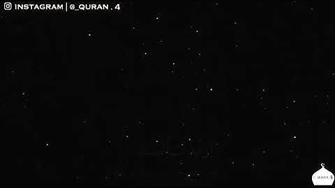 القارئ سعيد الخطيب | ﴿أَلَم تَرَ كَيفَ فَعَلَ رَبُّكَ بِعادٍ﴾ [الفجر: ٦]