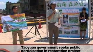 20110815宏觀英語新聞.mpg