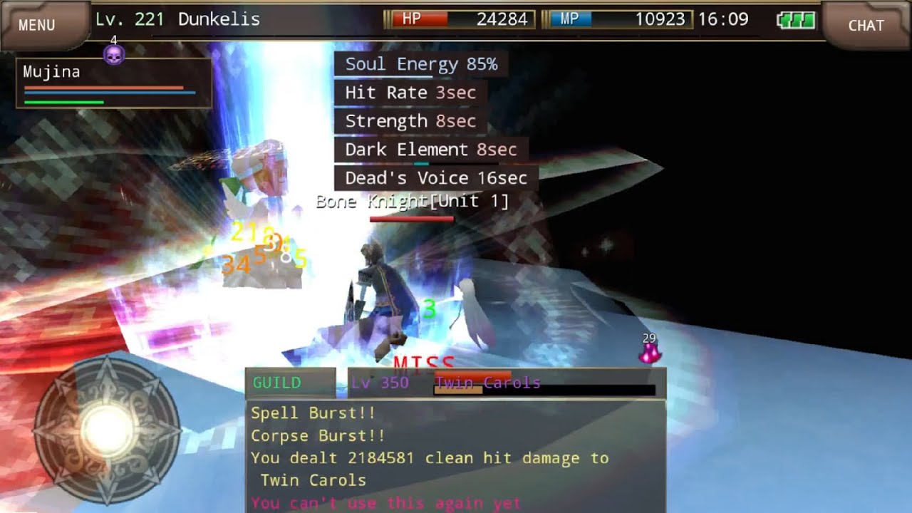 [Iruna Online] Dunkelis (Necromancer) vs Twin Carols YouTube