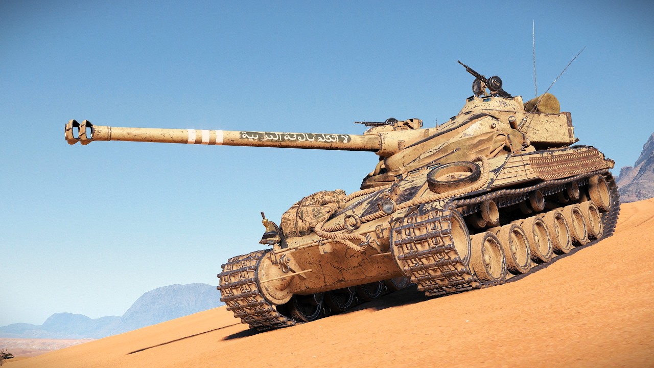 B-C 25 t: Быстрые Манёвры, Коварные Удары - World of Tanks