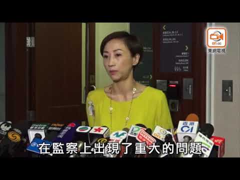 獨立委員會僅查紅磡站　議員不滿促徹查整條沙中線