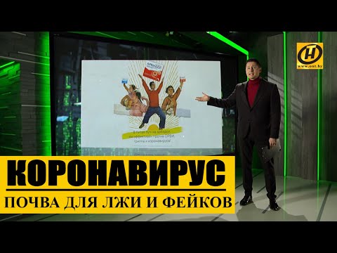 Video: Мадурай айылдыкпы же шаардыкпы?