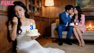 Download lagu 💔On the eve of our 3rd wedding anniversary, we found out he was cheating on me with his assistant...