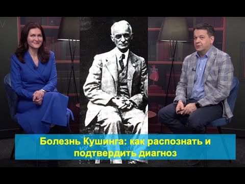 Видео: Как предотвратить, распознать и лечить синдром исчезающего щенка