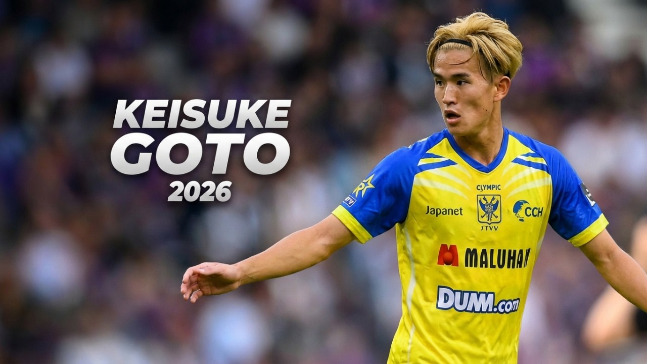 フライブルク 26/27 後藤啓介 公式ユニフォーム ホーム 半袖