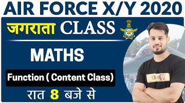 Airforce 2020 || जगराता Class || Maths || By Vivek Rai sir ||  Function ( Content Class)