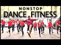 50mins nonstop dance fitness  zumba fitness  weight loss workout  high on zumba