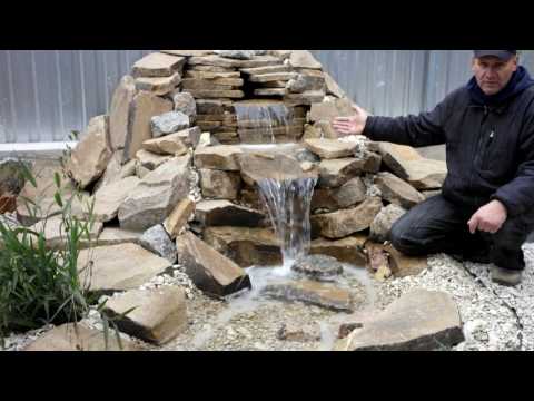Видео: Водопад на езерото в задния двор - Как да построим водопад на езерце в градината