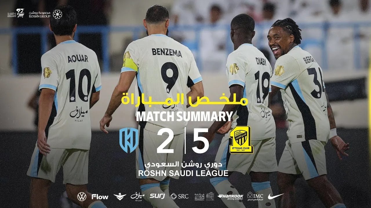 ملخص مباراة الاخدود 2 × 5 الاتحاد دوري روشن السعودي 25/26 الجولة 1