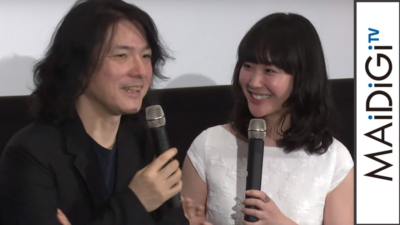 ノーカット】黒木華、中村蒼、藤間爽子、近藤華、白鳥玉季ら登壇 映画