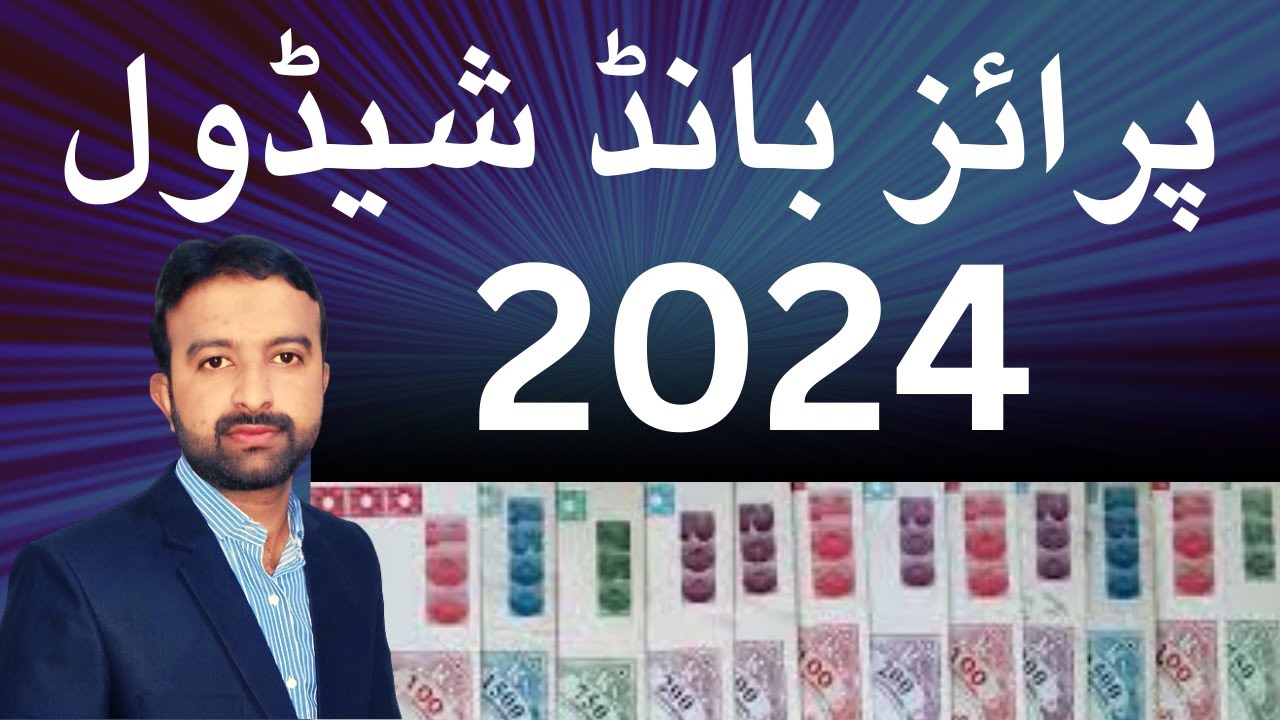 Prize Bond Schedule 2024 New Prize Bond Schedule 2024 Prize Bond prize-bond-schedule-2024-new-prize-bond-schedule-2024-prize-bond