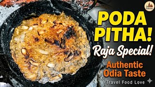 Authentic Poda Pitha Recipe | Raja Parba Special | Traditional Odia Delicacy screenshot 4