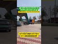 पूर्ण माहितीसाठी मेसेज करा - 8830030449 #cmg #chargingstations #business